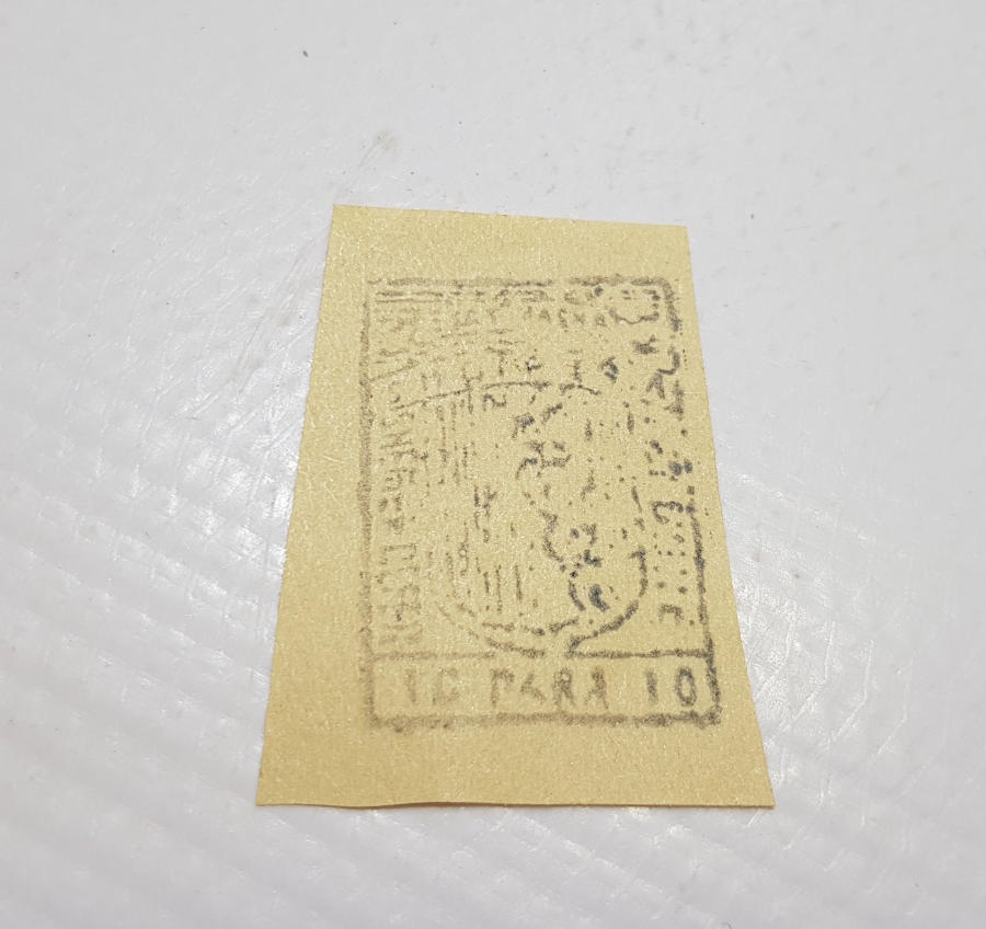 ESAT PAŞA'NIN ARNAVUTLUK DEMİR YOLLARINI YAPARKEN BASTIRDIĞI NADİR 10 PARA