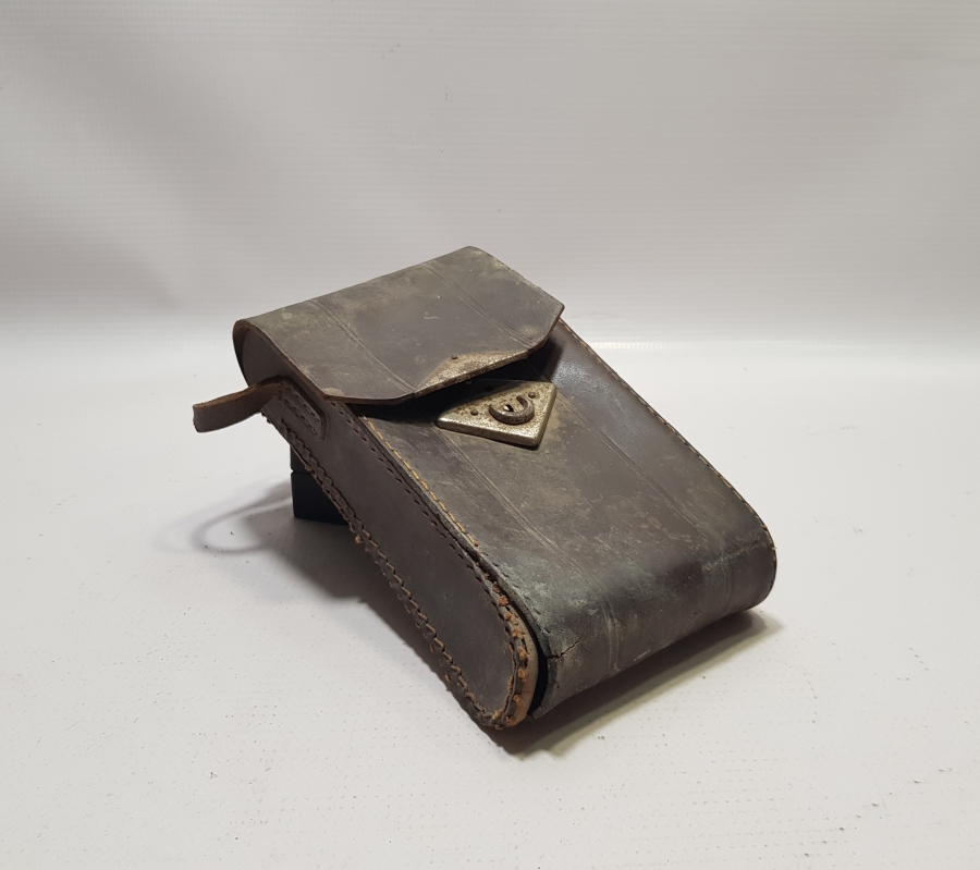 TUTMACI HİLAL FORMLU OSMANLI DÖNEMİ ÇOK NADİR OSMANLI ULAK ÇANTASI