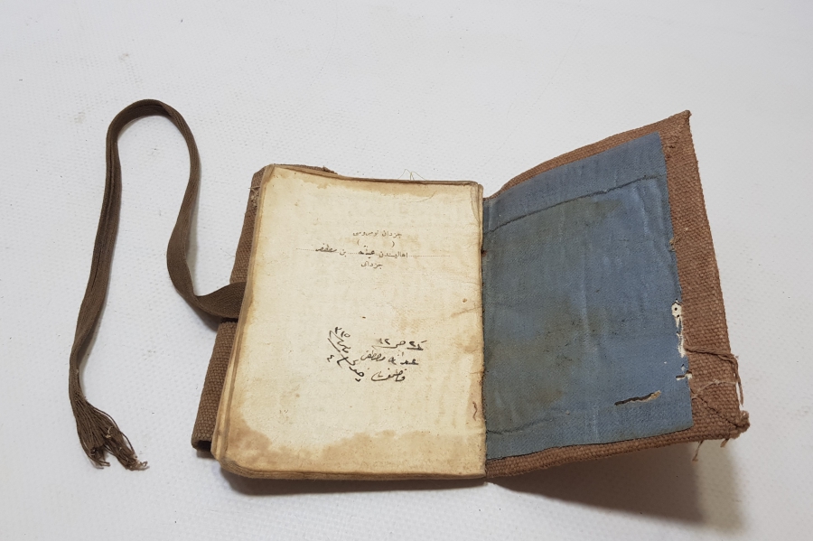 1. DÜNYA SAVAŞI DÖNEMİ NADİR ASKER CÜZDANI