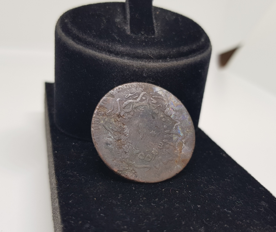 ABDÜLMECİT HAN DÖNEMİ 10 PARA