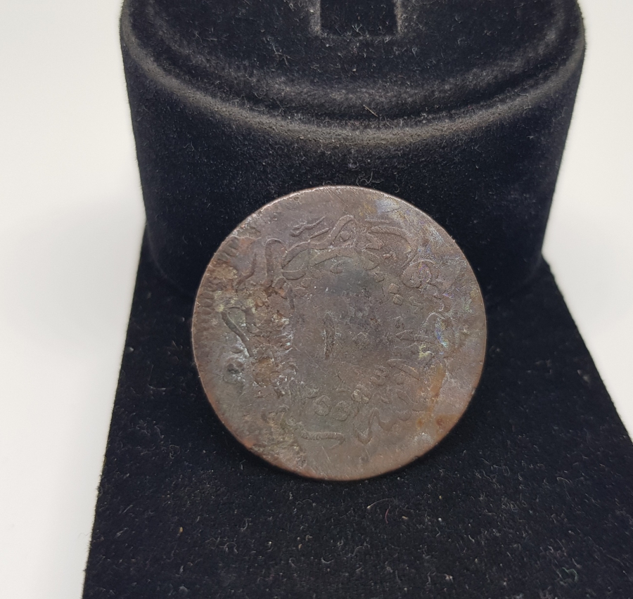 ABDÜLMECİT HAN DÖNEMİ 10 PARA