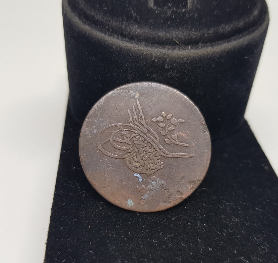 ABDÜLMECİT HAN DÖNEMİ 10 PARA