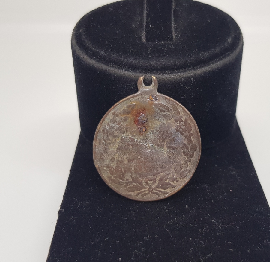 1. MEŞRUTİYET DÖNEMİ MEŞRUTİYET MADALYASI