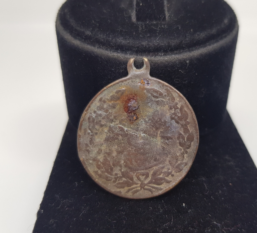 1. MEŞRUTİYET DÖNEMİ MEŞRUTİYET MADALYASI