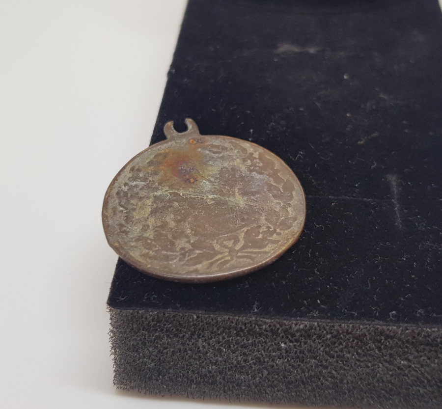 1. MEŞRUTİYET DÖNEMİ MEŞRUTİYET MADALYASI