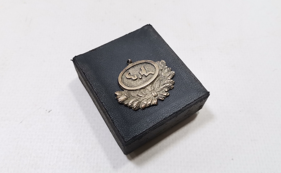 ÜZERİ ERMENİCE YAZILI OSMANLI DÖNEMİ SÖZDE ERMENİ SAVAŞÇI CESARET MADALYASI