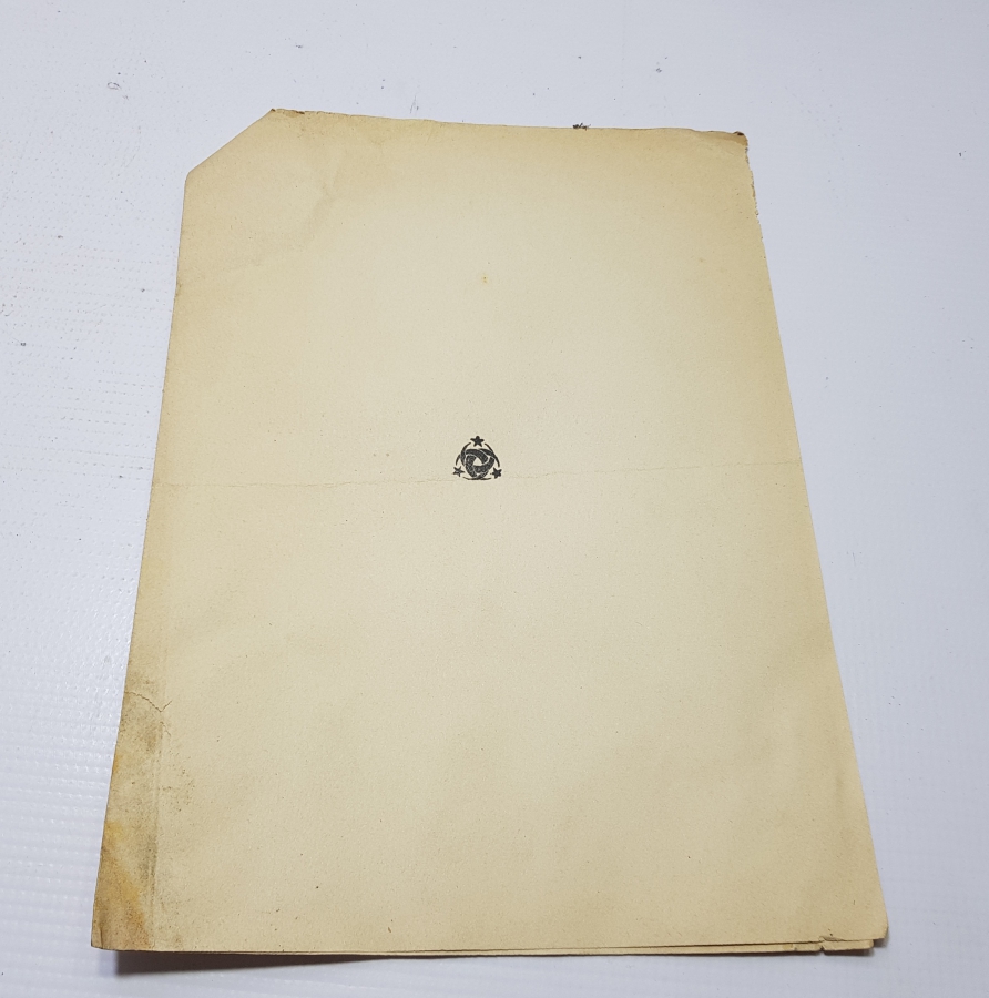 1928 YILI ÖNCESİ NADİR BÜYÜK MİLLET MECLİSİ TUTANAKLARI