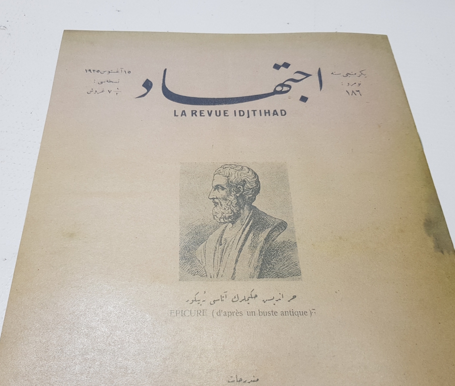 EPİKÜR GÖRSELLİ İÇTİHAD DERGİSİ