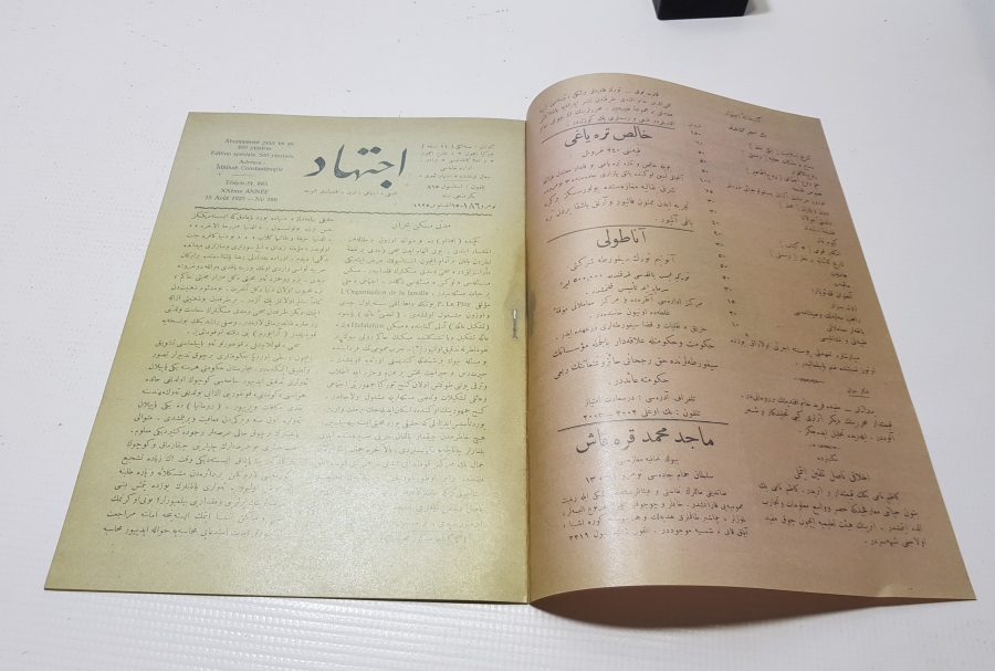 EPİKÜR GÖRSELLİ İÇTİHAD DERGİSİ