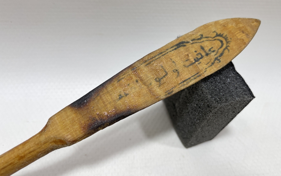 ÜZERİ OSMANLICA YAZILI OSMANLI DÖNEMİ TEKKE İŞİ TAHTA KAŞIK