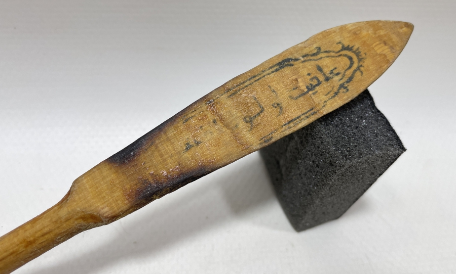 ÜZERİ OSMANLICA YAZILI OSMANLI DÖNEMİ TEKKE İŞİ TAHTA KAŞIK