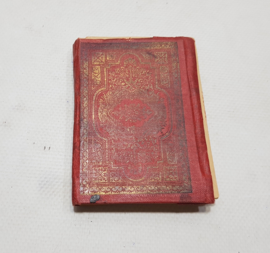 ALTIN VARAKLI CİLDİNDE OSMANLI DÖNEMİ ENAM-I ŞERİF