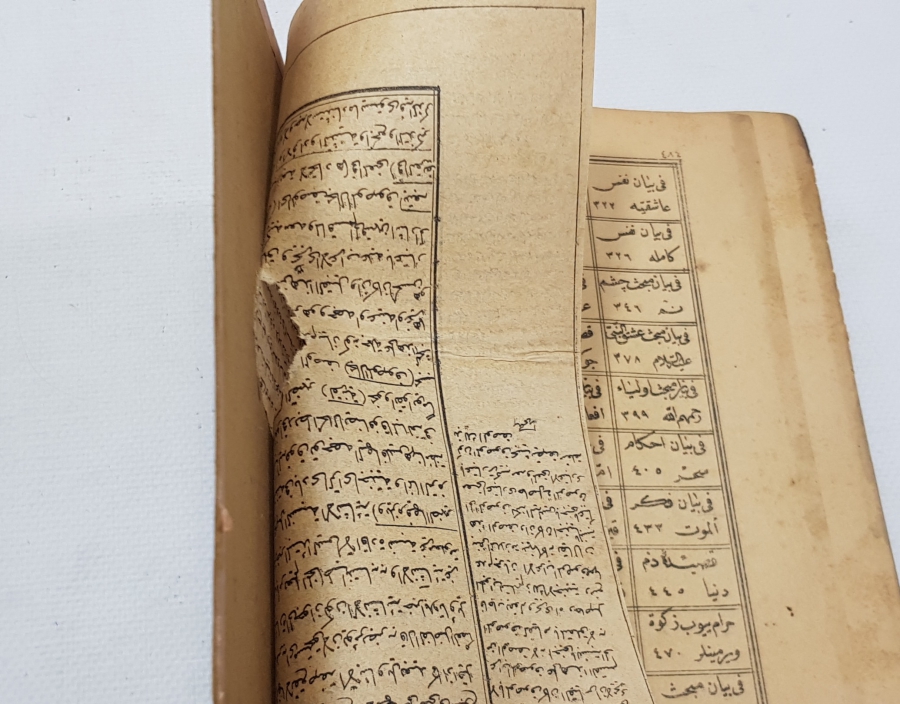 KABE-İ ŞERİF GÖRSELLİ OSMANLI DÖNEMİ BASKI AHMEDİYE