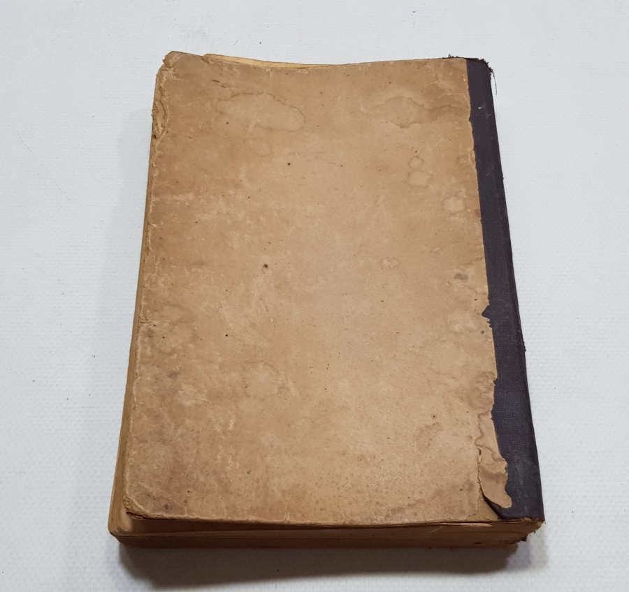 KABE-İ ŞERİF GÖRSELLİ OSMANLI DÖNEMİ BASKI AHMEDİYE