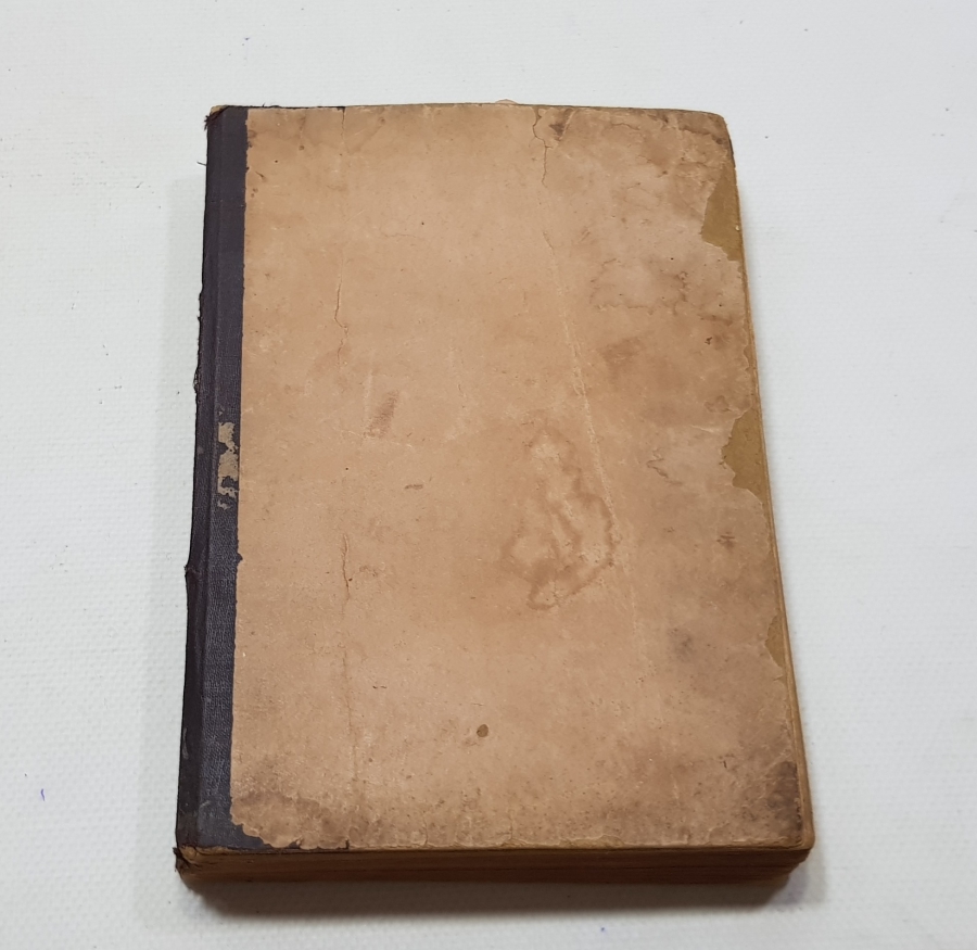 KABE-İ ŞERİF GÖRSELLİ OSMANLI DÖNEMİ BASKI AHMEDİYE