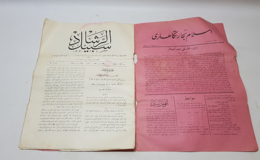 OSMANLICA SEBİLÜRREŞAD DERGİSİ