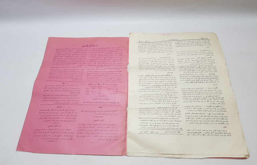 OSMANLICA SEBİLÜRREŞAD DERGİSİ