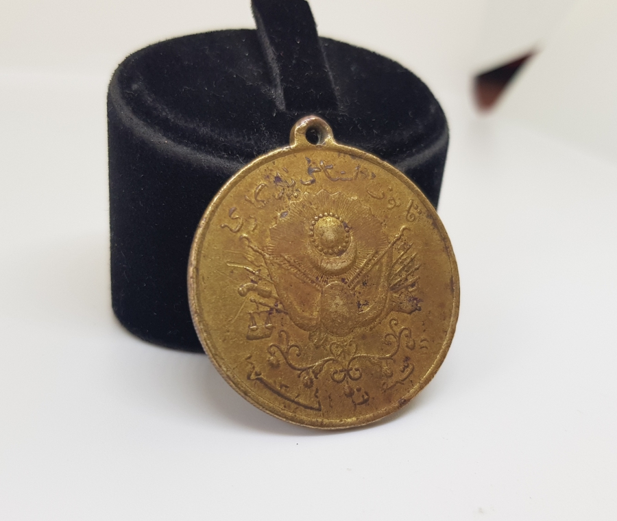 OSMANLI DÖNEMİ NADİR KANUNİ ESASİ MADALYASI