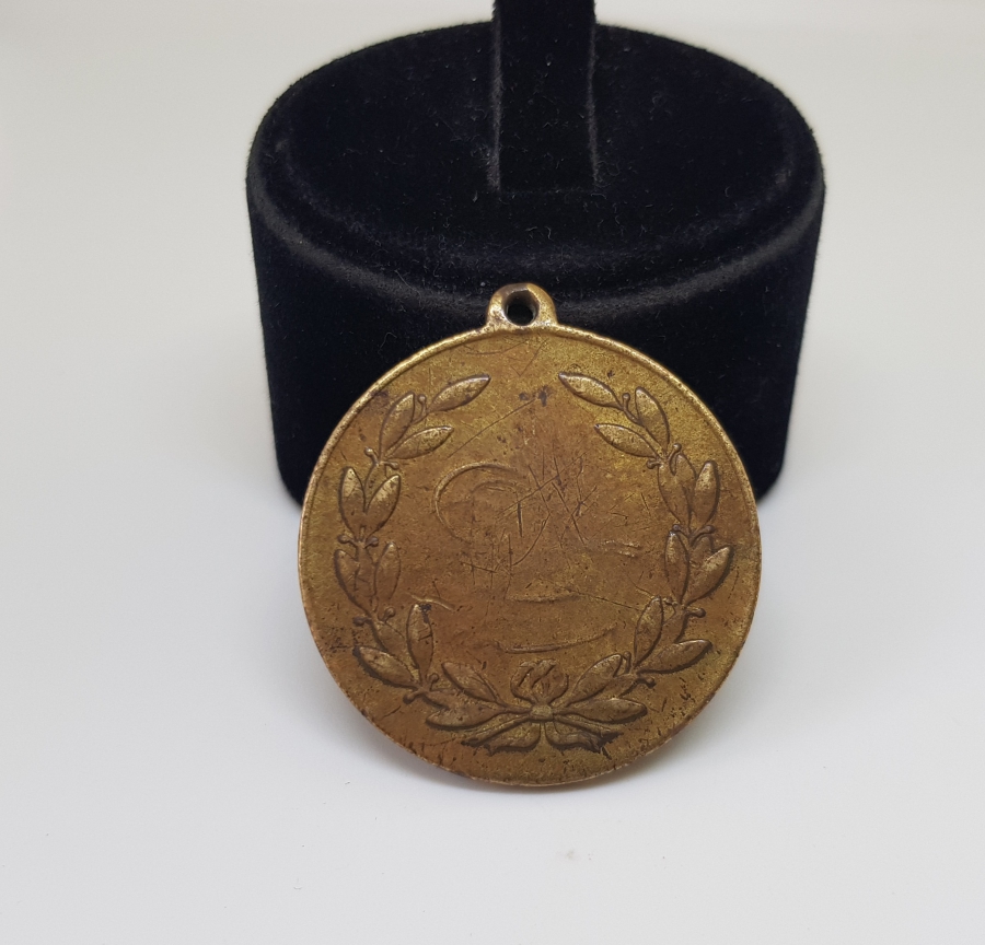 OSMANLI DÖNEMİ NADİR KANUNİ ESASİ MADALYASI