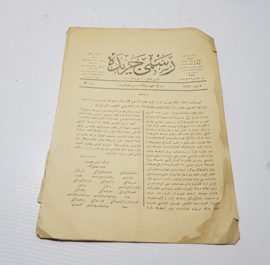 TÜRKİYE CUMHURİYETİNİN İLK RESMİ GAZETESİ - CERİDE-İ RESMİYYE GAZETESİ