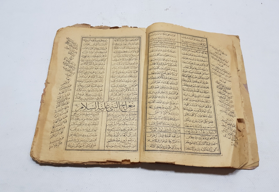 OSMANLI DÖNEMİ TAŞ BASKI MEVLİD KİTABI