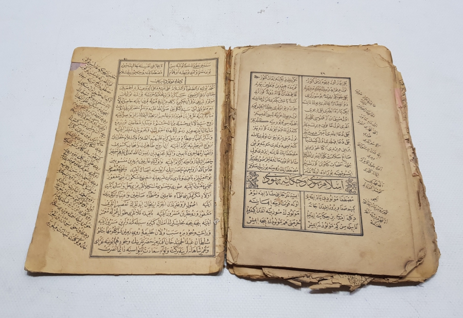 OSMANLI DÖNEMİ TAŞ BASKI MEVLİD KİTABI