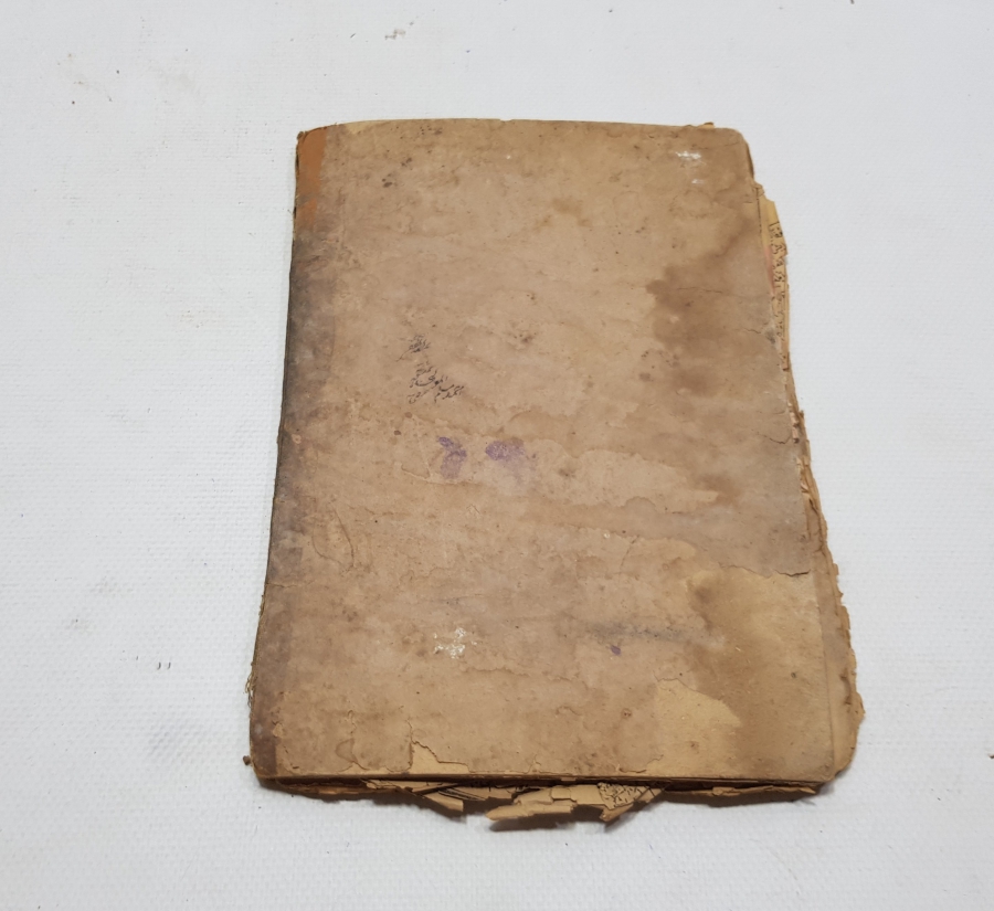 OSMANLI DÖNEMİ TAŞ BASKI MEVLİD KİTABI