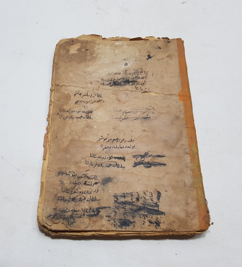 OSMANLI DÖNEMİ TAŞ BASKI MEVLİD KİTABI