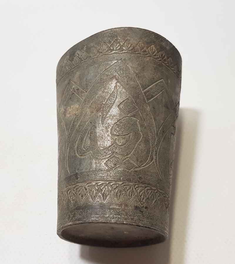 OSMANLI DÖNEMİ ÜZERİ OSMANLICA YAZILI VE ÇİNTEMANİ İŞÇİLİKLİ ESER-İ İSTANBUL ŞERBET BARDAĞI