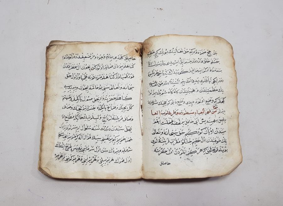 OSMANLI DÖNEMİ ANADOLU TÜRKÇESİYLE YAZILMIŞ ÇOK NADİR FIKIH VE İTİKADİ İÇERİKLİ EL YAZMA KİTAP