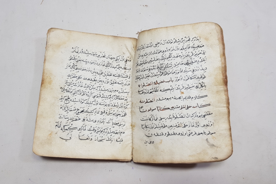 OSMANLI DÖNEMİ ANADOLU TÜRKÇESİYLE YAZILMIŞ ÇOK NADİR FIKIH VE İTİKADİ İÇERİKLİ EL YAZMA KİTAP