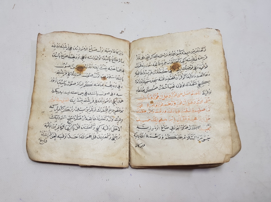 OSMANLI DÖNEMİ ANADOLU TÜRKÇESİYLE YAZILMIŞ ÇOK NADİR FIKIH VE İTİKADİ İÇERİKLİ EL YAZMA KİTAP