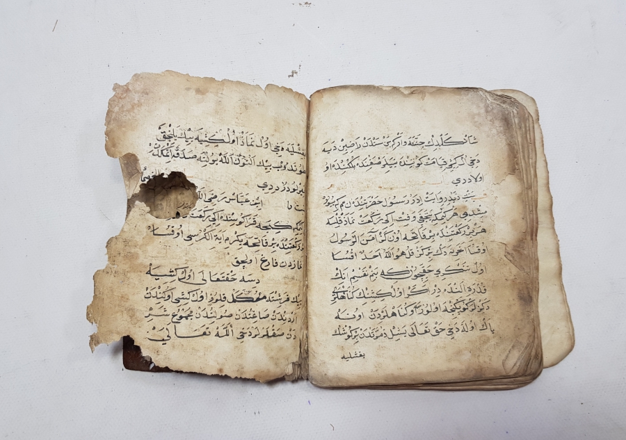 OSMANLI DÖNEMİ ANADOLU TÜRKÇESİYLE YAZILMIŞ ÇOK NADİR FIKIH VE İTİKADİ İÇERİKLİ EL YAZMA KİTAP