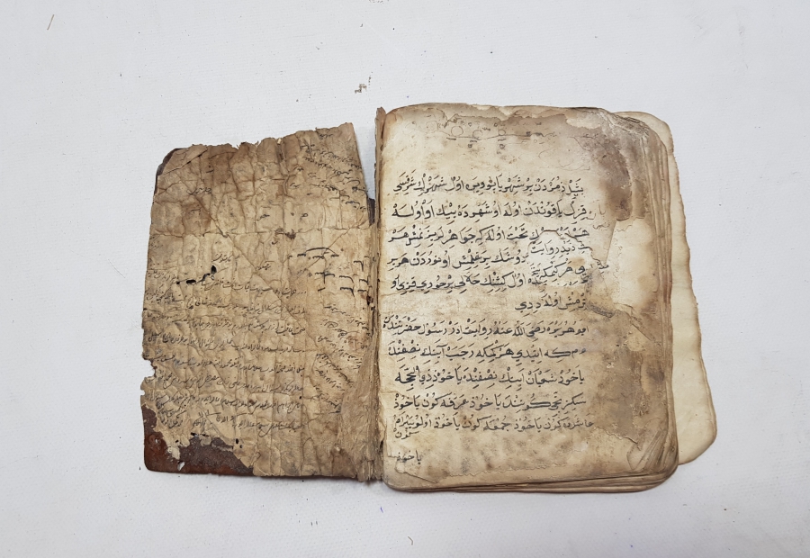 OSMANLI DÖNEMİ ANADOLU TÜRKÇESİYLE YAZILMIŞ ÇOK NADİR FIKIH VE İTİKADİ İÇERİKLİ EL YAZMA KİTAP