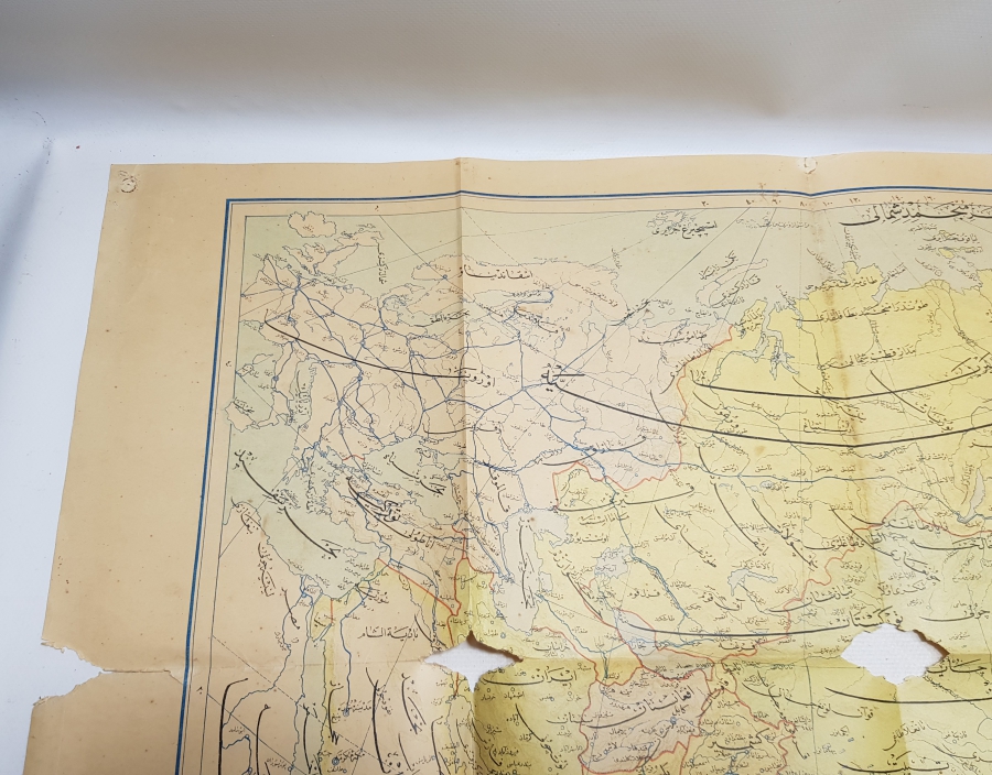 OSMANLI DÖNEMİ BASKI BÜYÜK BOY ASYA HARİTASI