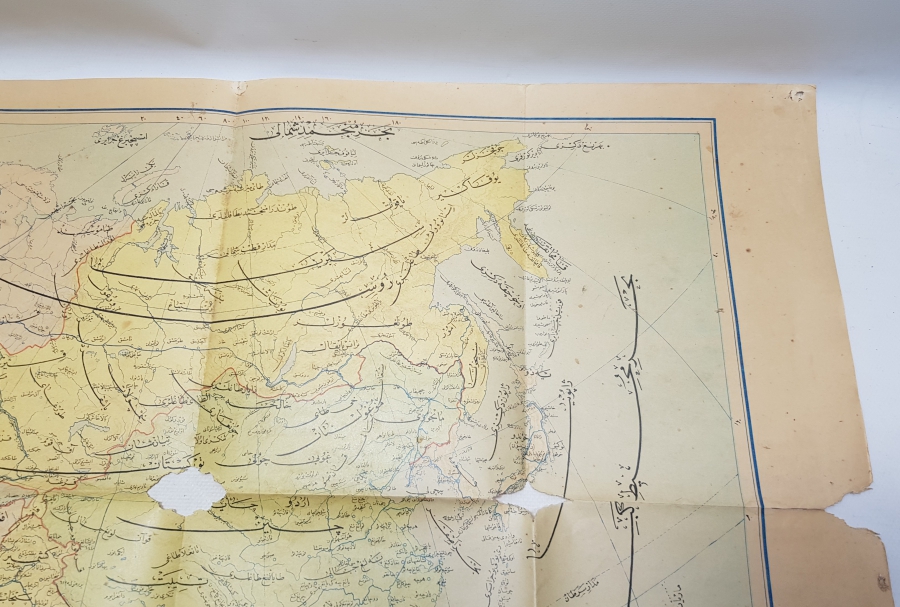 OSMANLI DÖNEMİ BASKI BÜYÜK BOY ASYA HARİTASI