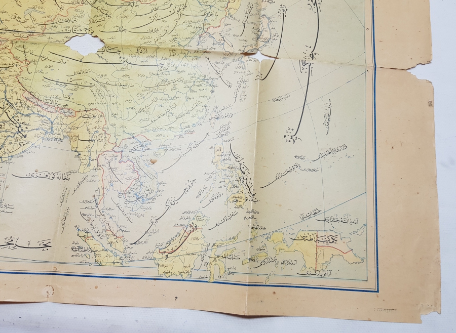 OSMANLI DÖNEMİ BASKI BÜYÜK BOY ASYA HARİTASI