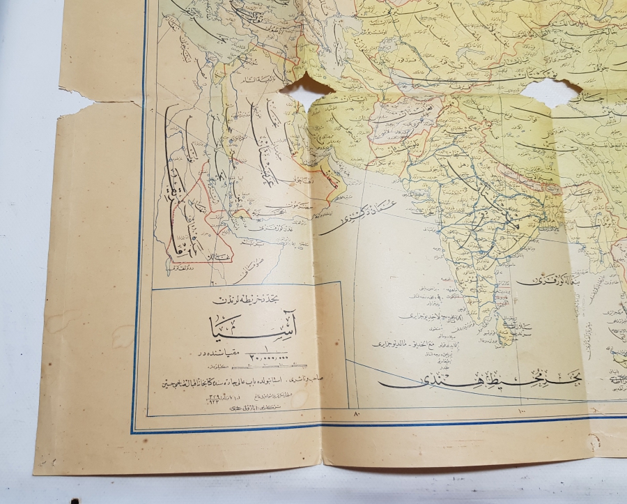 OSMANLI DÖNEMİ BASKI BÜYÜK BOY ASYA HARİTASI