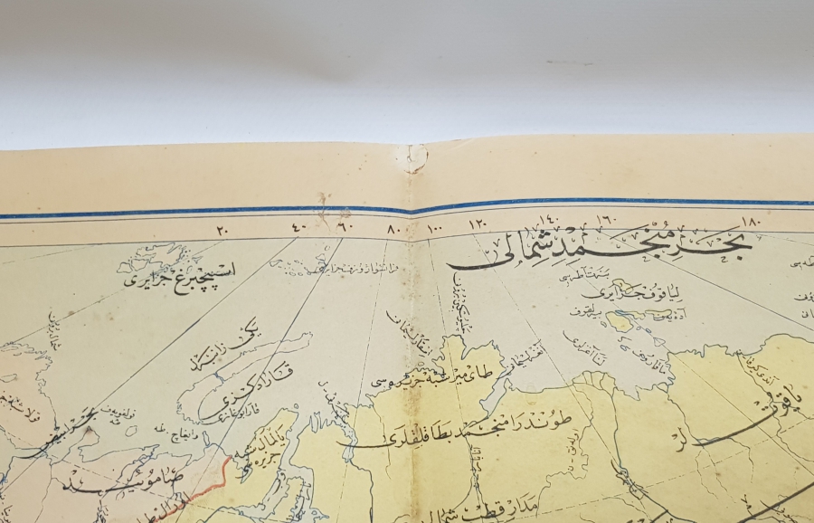 OSMANLI DÖNEMİ BASKI BÜYÜK BOY ASYA HARİTASI