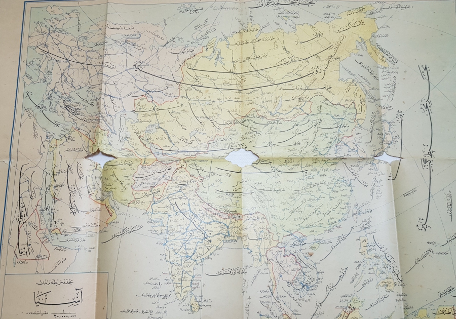 OSMANLI DÖNEMİ BASKI BÜYÜK BOY ASYA HARİTASI