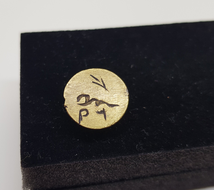 OSMANLI DÖNEMİ EL KAZIMA ŞAHIS MÜHRÜ