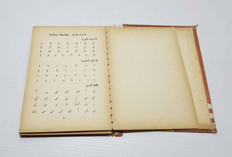 ANTİKA ARAPÇA - TÜRKÇE SÖZLÜK