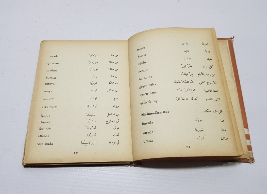 ANTİKA ARAPÇA - TÜRKÇE SÖZLÜK