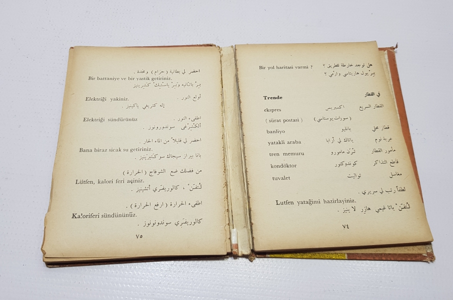 ANTİKA ARAPÇA - TÜRKÇE SÖZLÜK