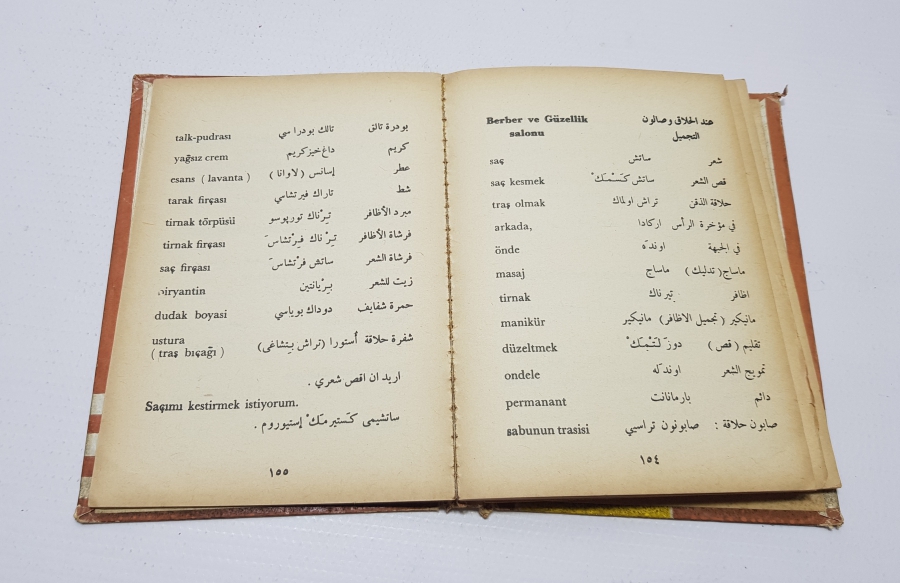 ANTİKA ARAPÇA - TÜRKÇE SÖZLÜK