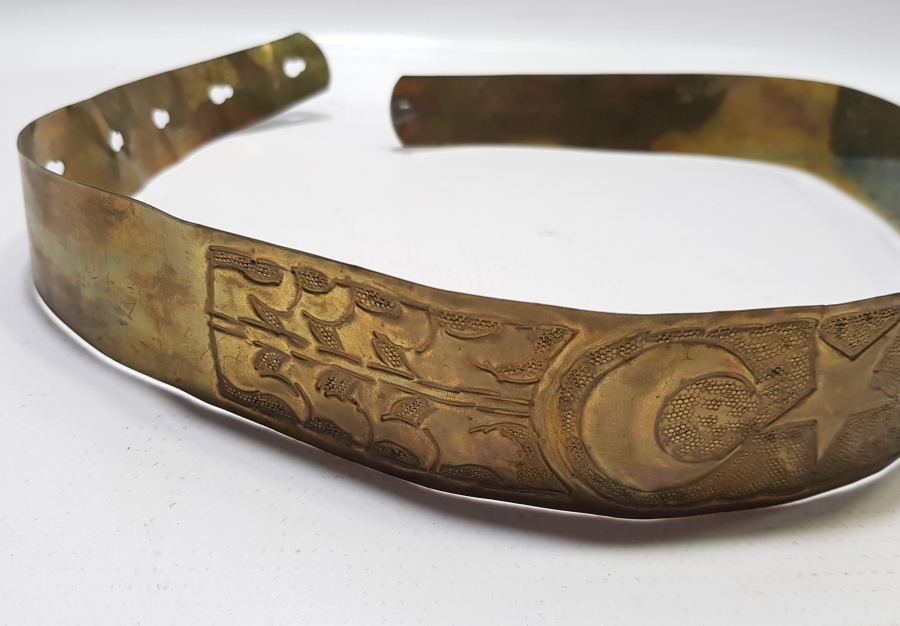 ÜZERİ AY YILDIZLI OSMANLI DÖNEMİ YÖRÜK İŞİ GELİN KEMERİ