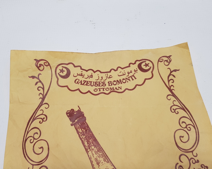 OSMANLI DÖNEMİ ÇOK NADİR BOMONTİ BİRA REKLAMI AFİŞİ