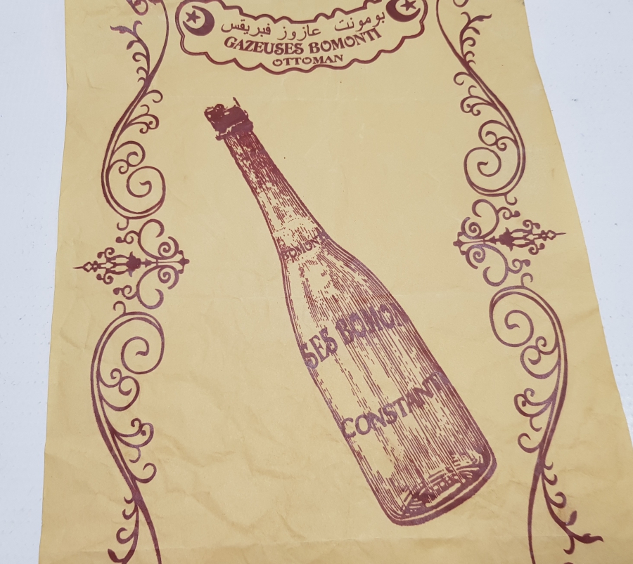 OSMANLI DÖNEMİ ÇOK NADİR BOMONTİ BİRA REKLAMI AFİŞİ