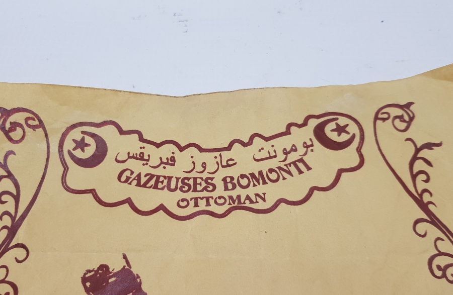 OSMANLI DÖNEMİ ÇOK NADİR BOMONTİ BİRA REKLAMI AFİŞİ