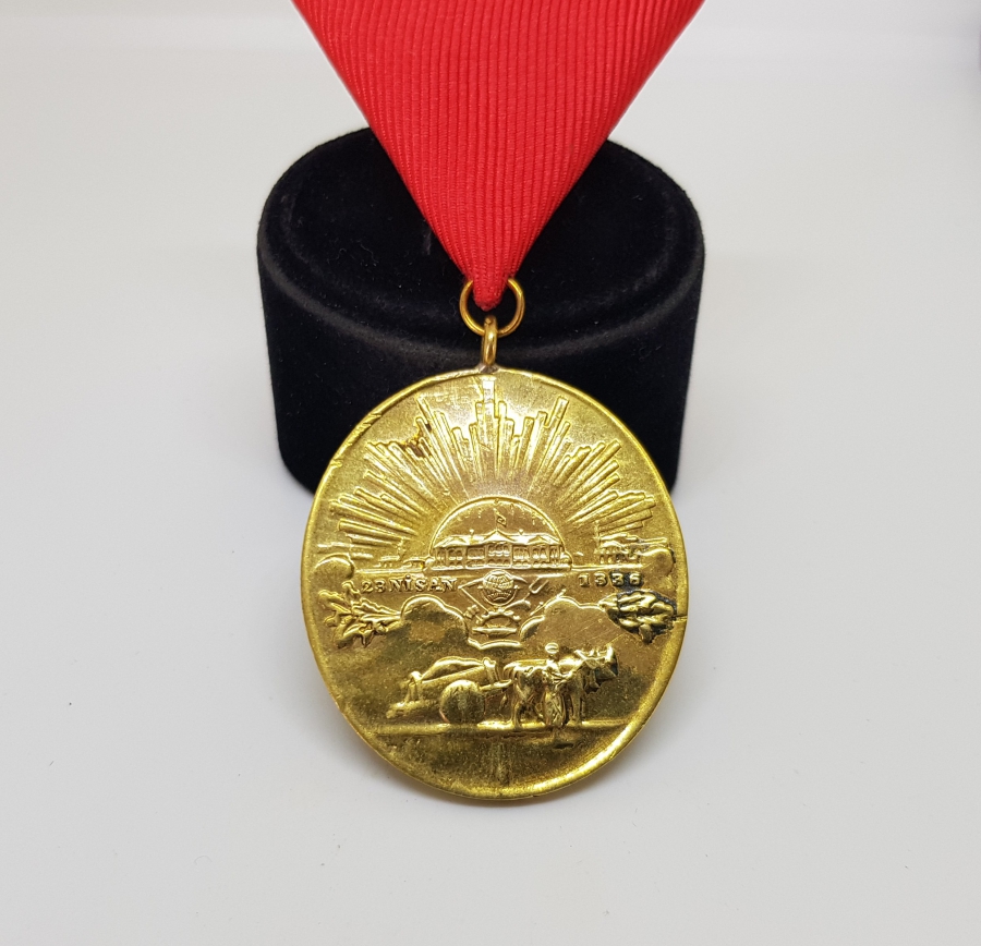 İSTİKLAL SAVAŞI MADALYASI - İSTİKLAL MADALYASI